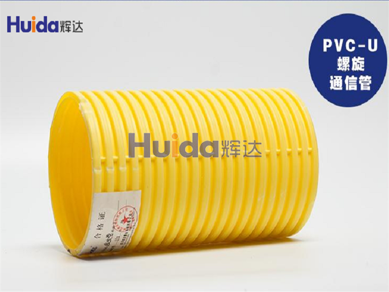 PVC-UͨŹ
