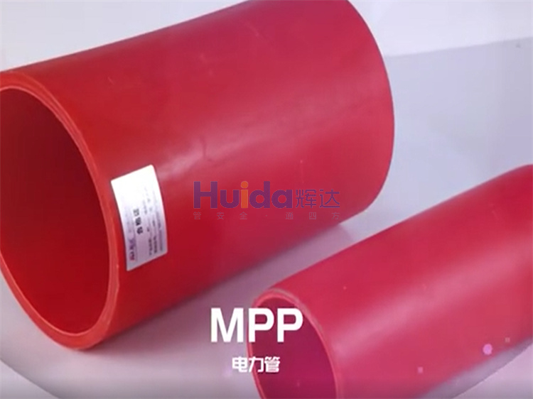 MPP