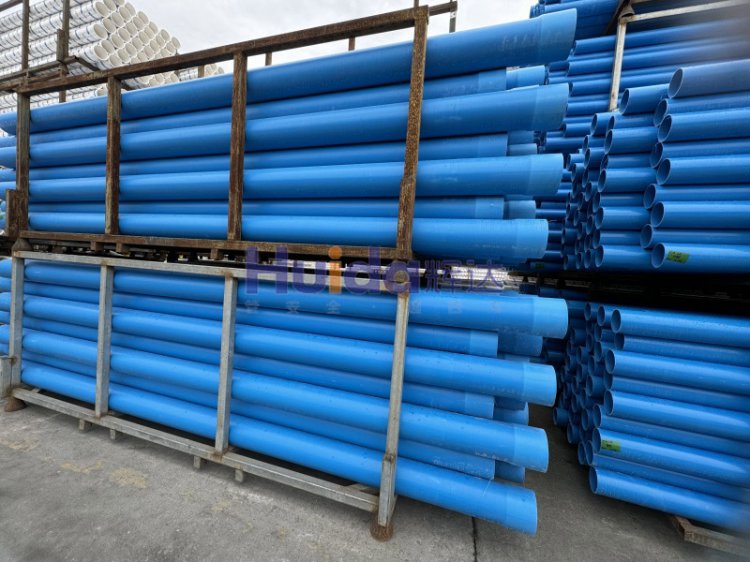 pvc Ʒרù